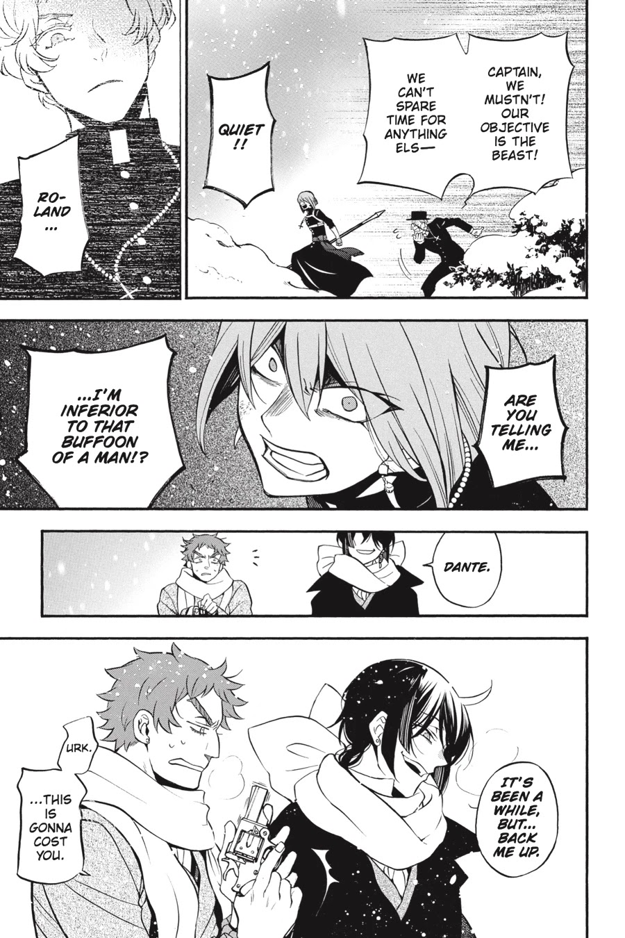 Vanitas no Shuki Chapter 26 page 1 - Chapter 26: Dissonance: Creaking Laughter