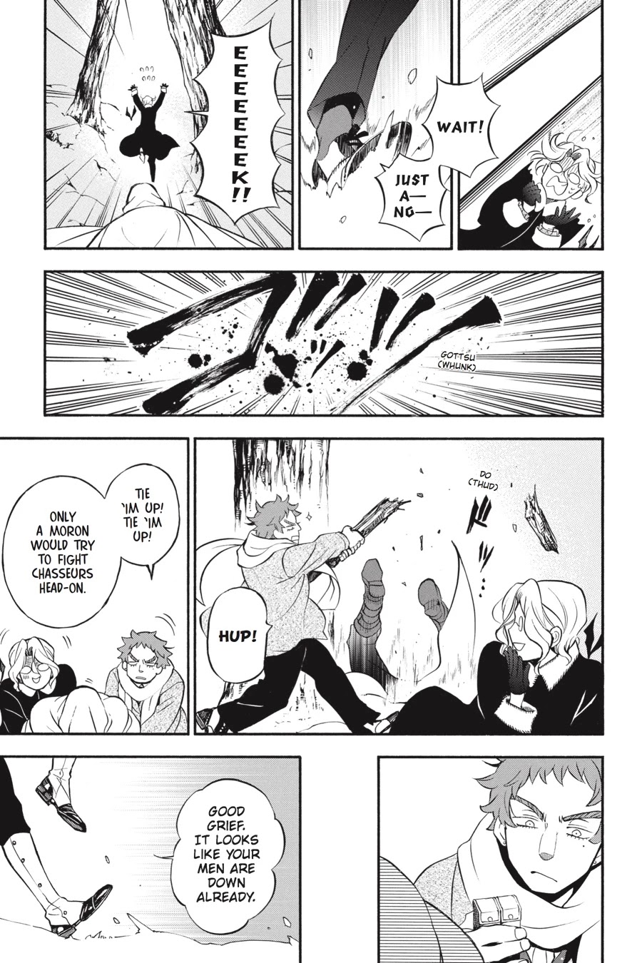 Vanitas no Shuki Chapter 26 page 11 - Chapter 26: Dissonance: Creaking Laughter