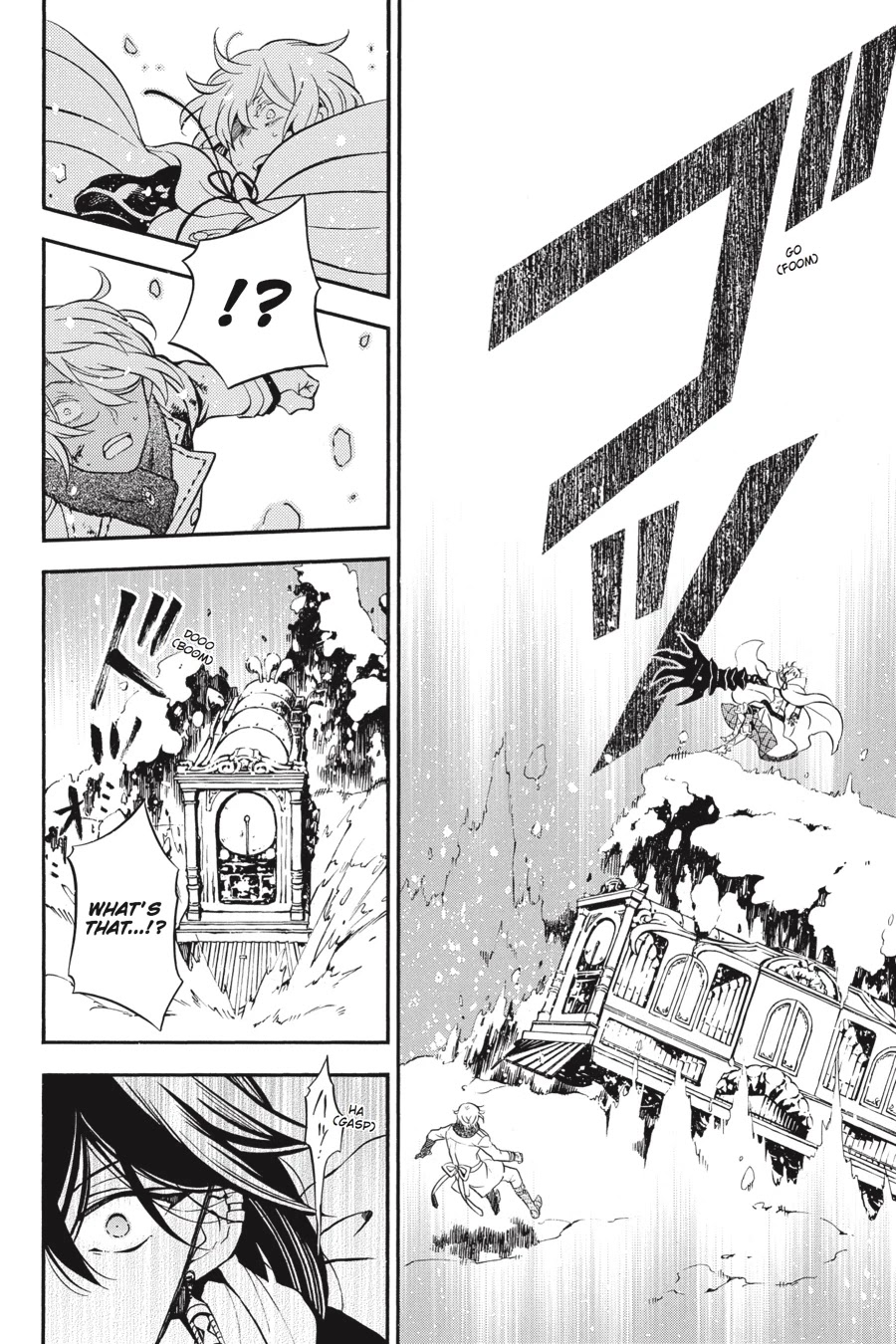 Vanitas no Shuki Chapter 26 page 16 - Chapter 26: Dissonance: Creaking Laughter