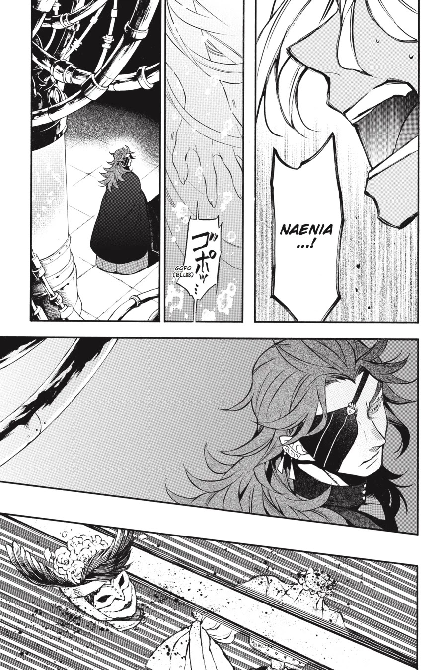 Vanitas no Shuki Chapter 26 page 20 - Chapter 26: Dissonance: Creaking Laughter
