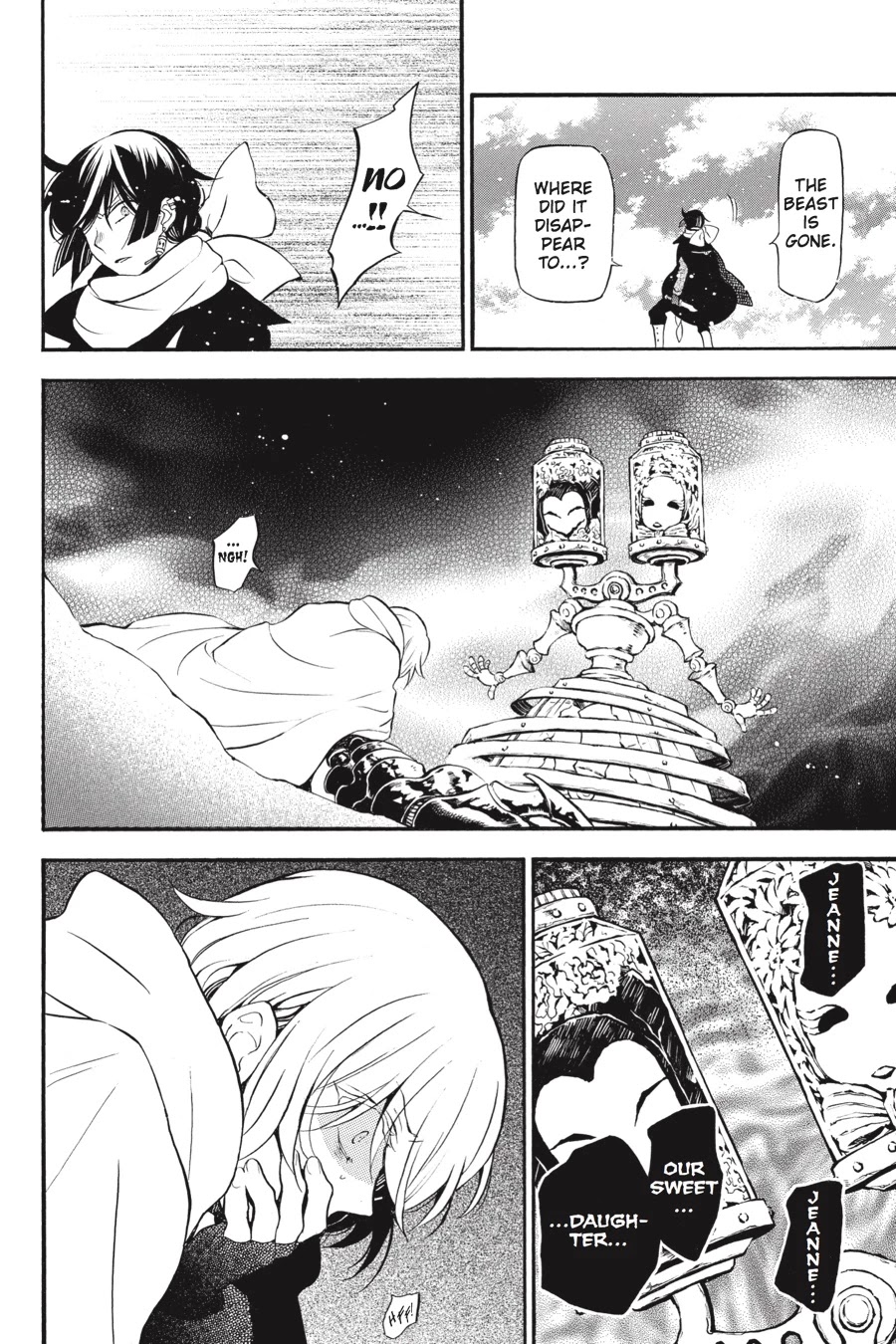 Vanitas no Shuki Chapter 26 page 25 - Chapter 26: Dissonance: Creaking Laughter