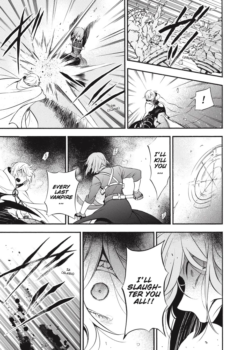 Vanitas no Shuki Chapter 26 page 26 - Chapter 26: Dissonance: Creaking Laughter