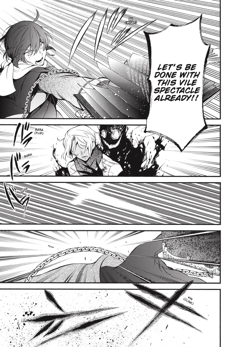 Vanitas no Shuki Chapter 26 page 28 - Chapter 26: Dissonance: Creaking Laughter