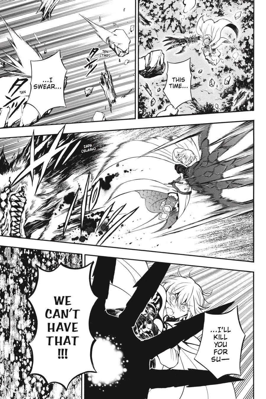 Vanitas no Shuki Chapter 26 page 3 - Chapter 26: Dissonance: Creaking Laughter