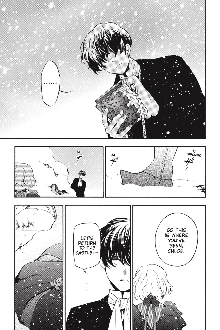 Vanitas no Shuki Chapter 26 page 32 - Chapter 26: Dissonance: Creaking Laughter