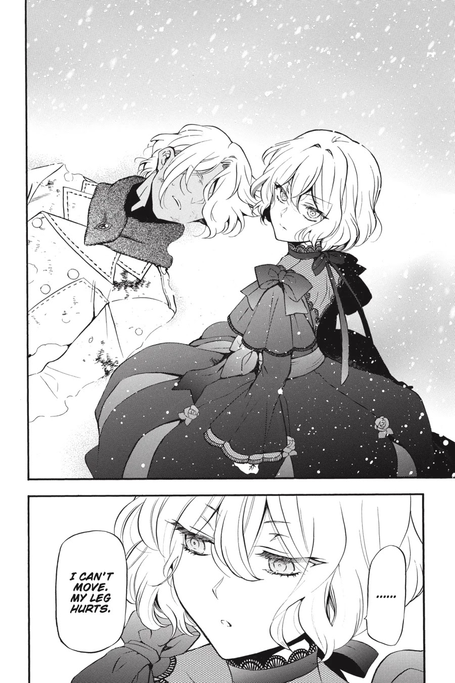Vanitas no Shuki Chapter 26 page 33 - Chapter 26: Dissonance: Creaking Laughter