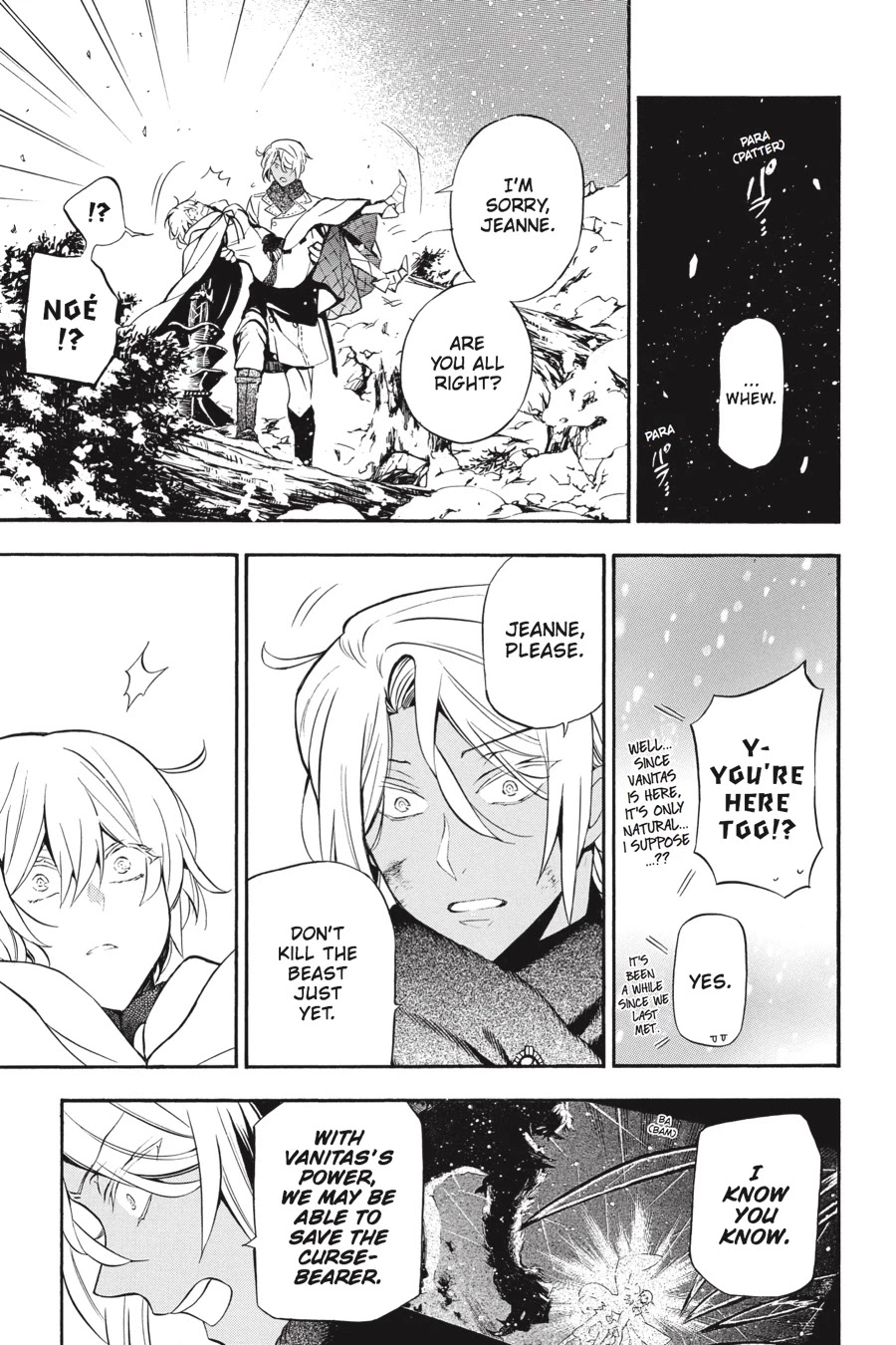 Vanitas no Shuki Chapter 26 page 5 - Chapter 26: Dissonance: Creaking Laughter