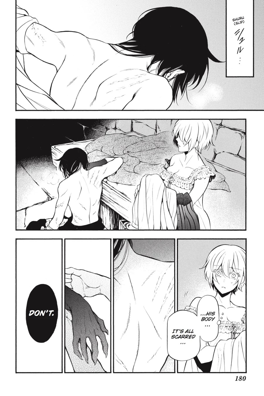 Vanitas no Shuki Chapter 27 page 12 - Chapter 27