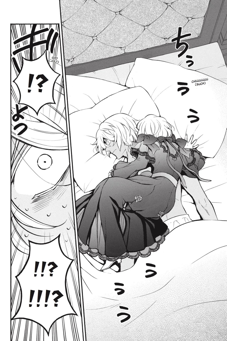 Vanitas no Shuki Chapter 27 page 26 - Chapter 27