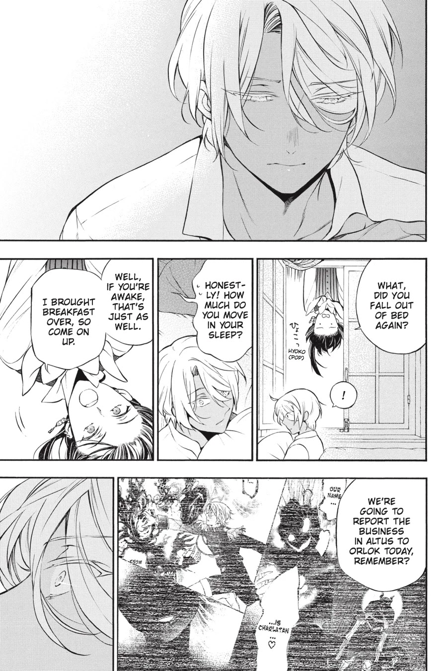 Vanitas no Shuki Chapter 27 page 39 - Chapter 27