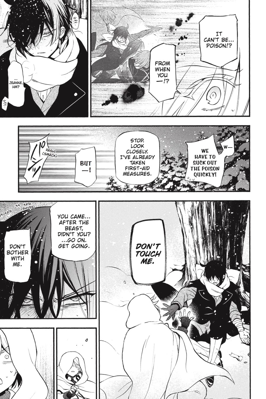 Vanitas no Shuki Chapter 27 page 5 - Chapter 27
