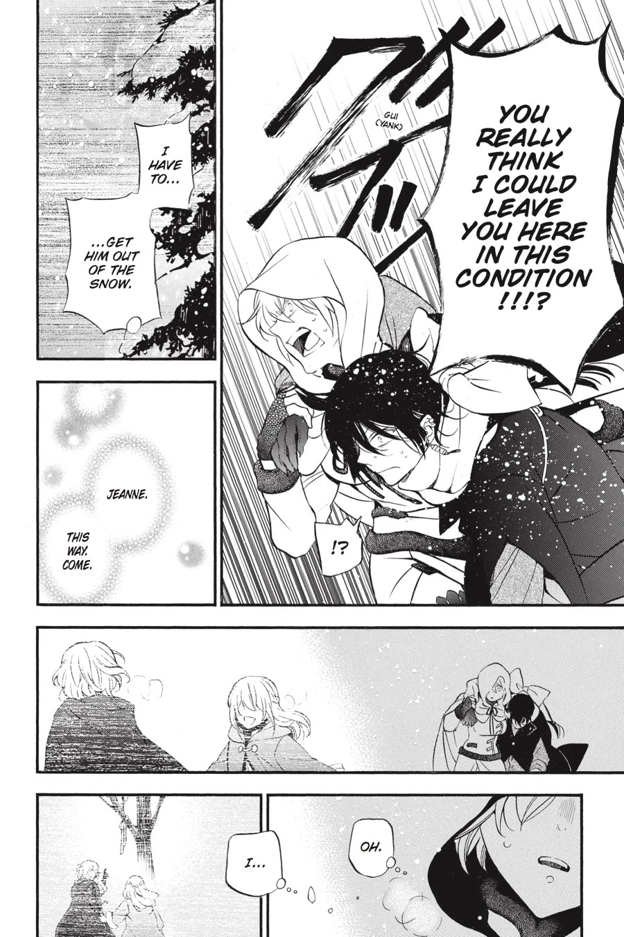 Vanitas no Shuki Chapter 27 page 6 - Chapter 27