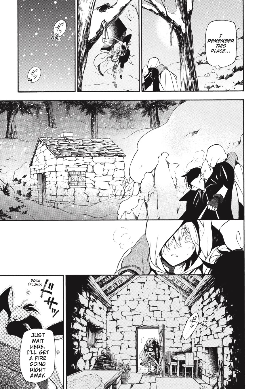 Vanitas no Shuki Chapter 27 page 7 - Chapter 27