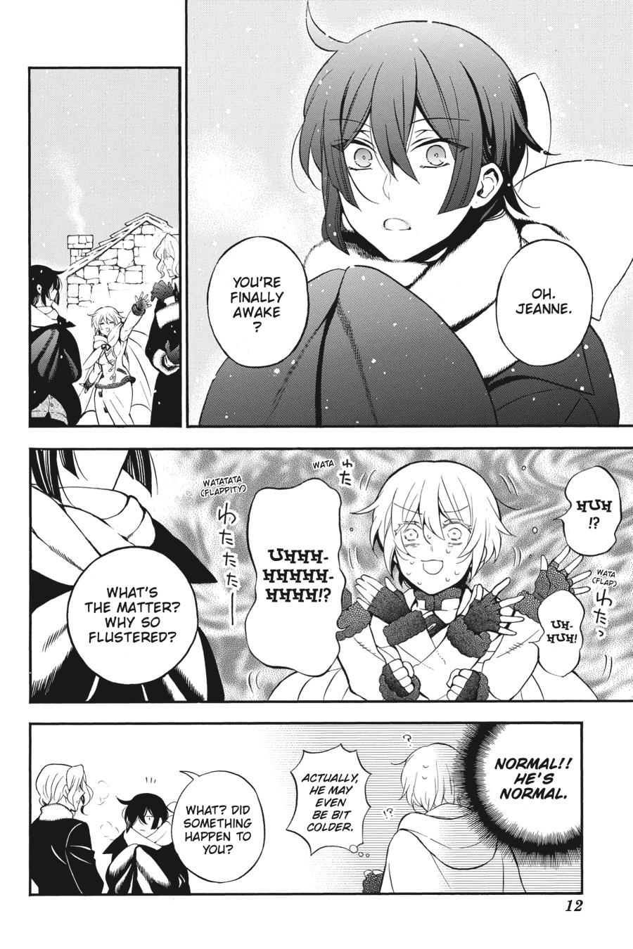 Vanitas no Shuki Chapter 28 page 13 - Chapter 28