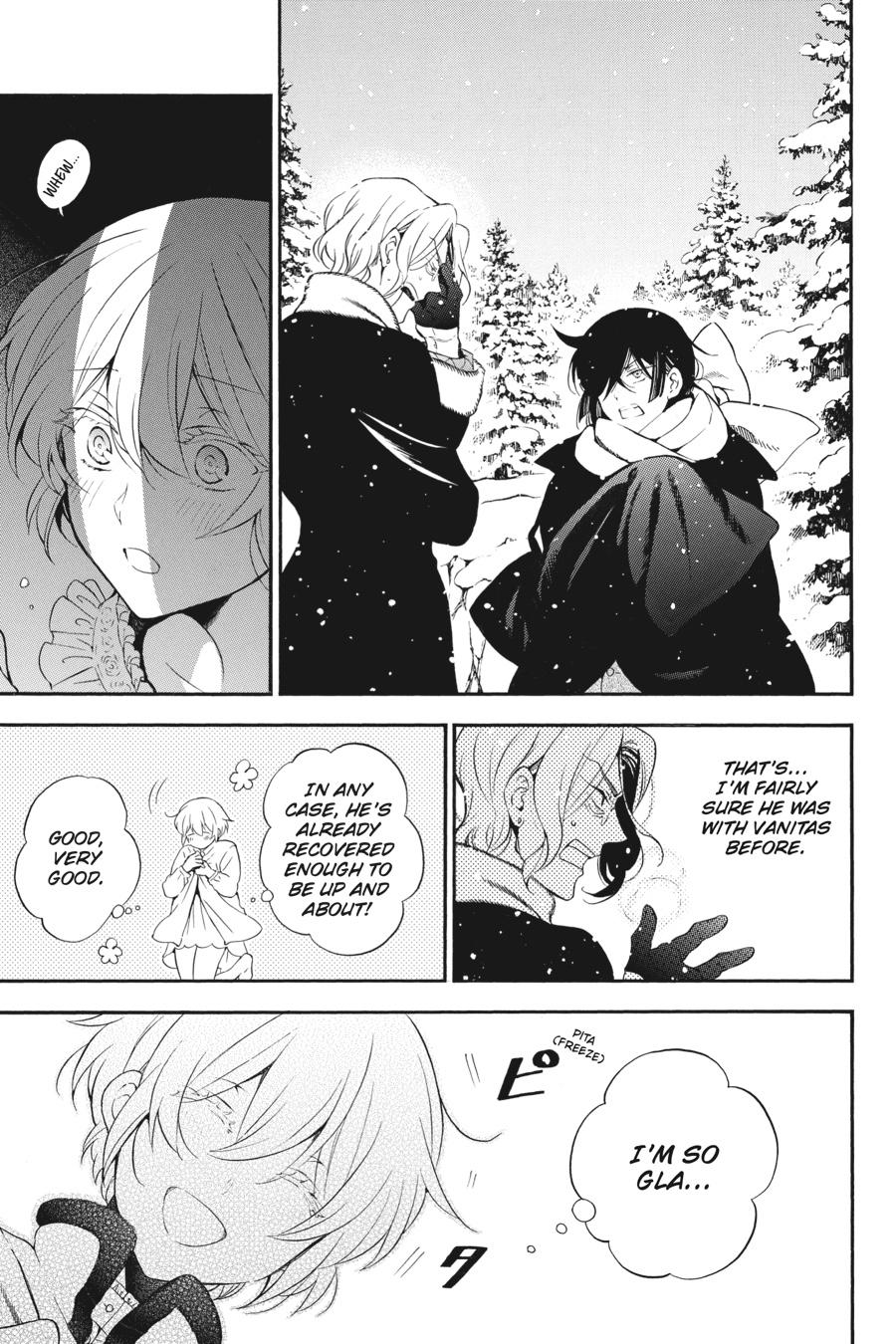 Vanitas no Shuki Chapter 28 page 8 - Chapter 28
