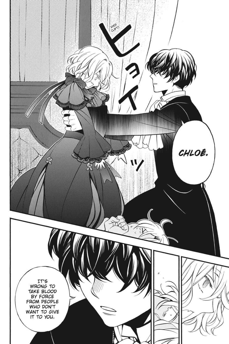 Vanitas no Shuki Chapter 29 page 10 - Chapter 29
