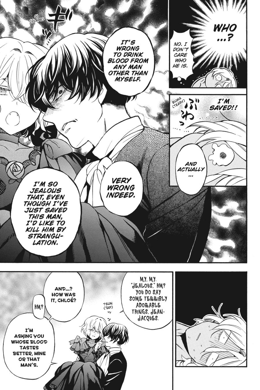 Vanitas no Shuki Chapter 29 page 11 - Chapter 29