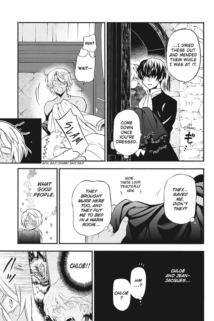 Vanitas no Shuki Chapter 29 page 13 - Chapter 29