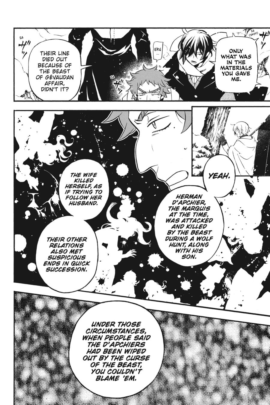 Vanitas no Shuki Chapter 29 page 16 - Chapter 29