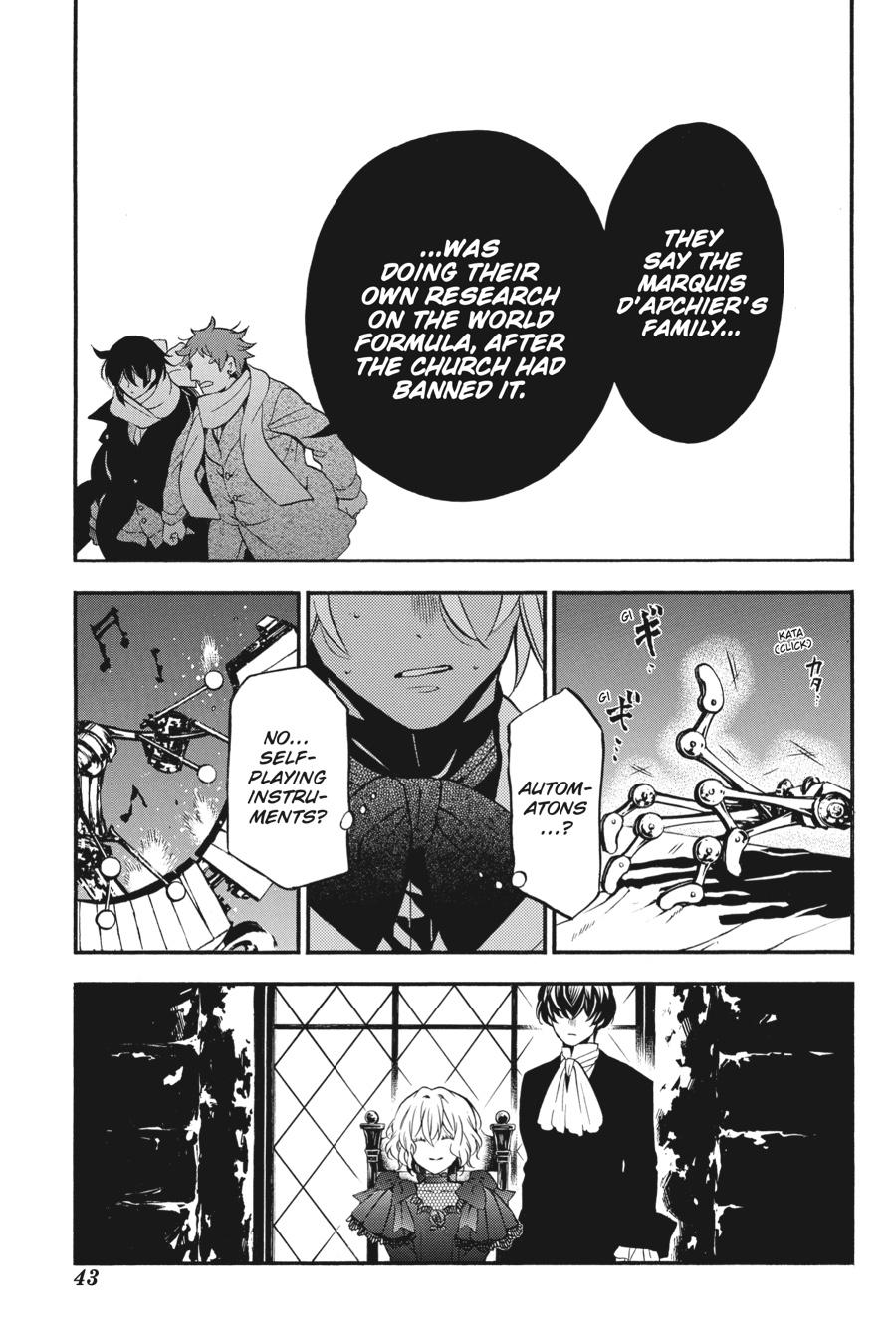 Vanitas no Shuki Chapter 29 page 20 - Chapter 29
