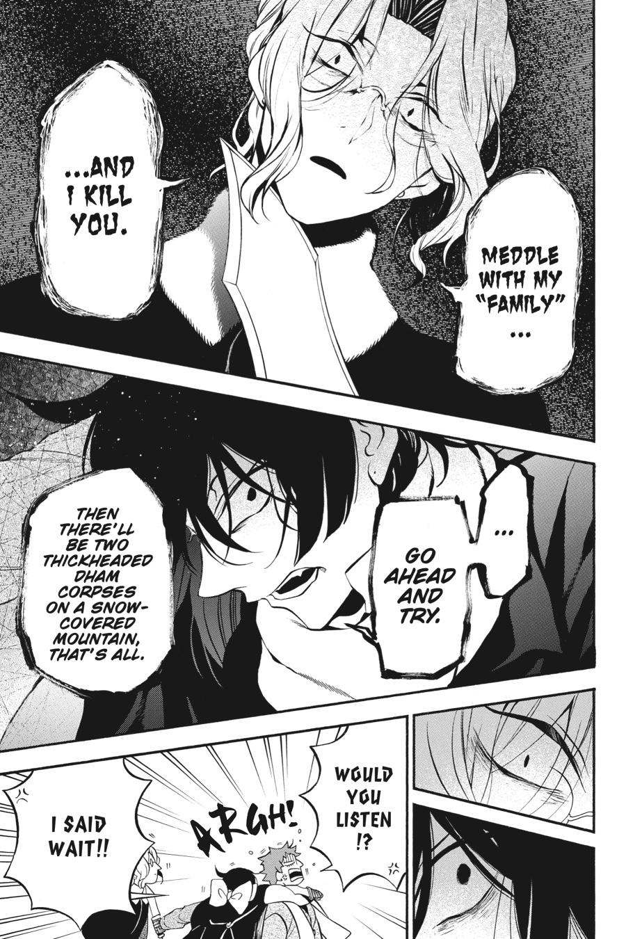 Vanitas no Shuki Chapter 29 page 3 - Chapter 29