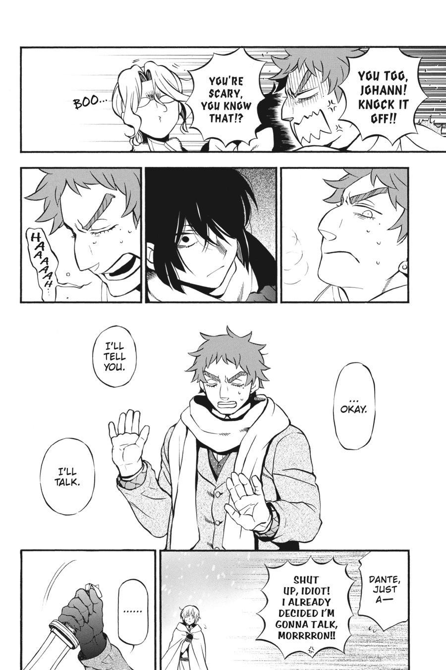 Vanitas no Shuki Chapter 29 page 4 - Chapter 29