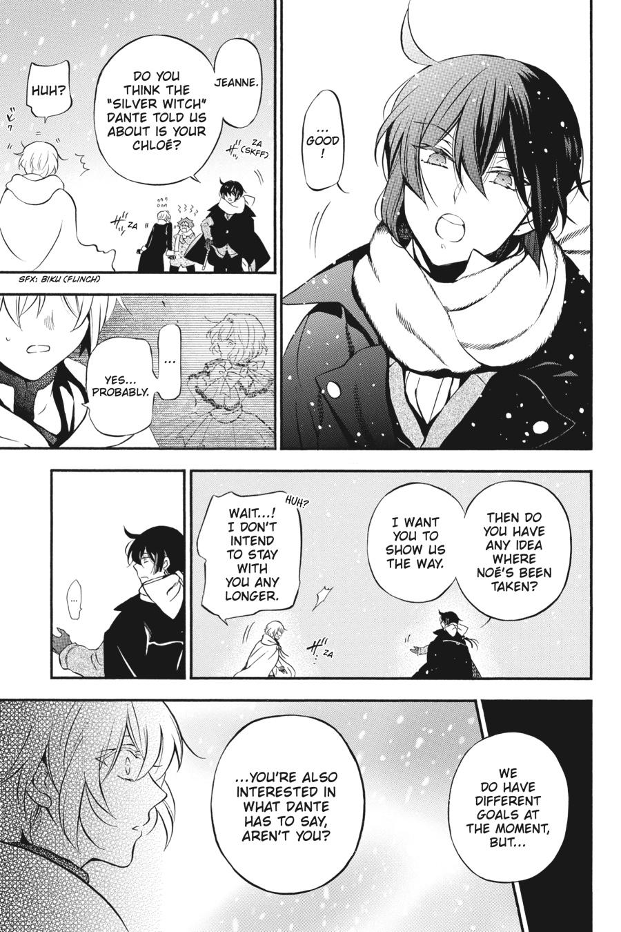 Vanitas no Shuki Chapter 29 page 5 - Chapter 29