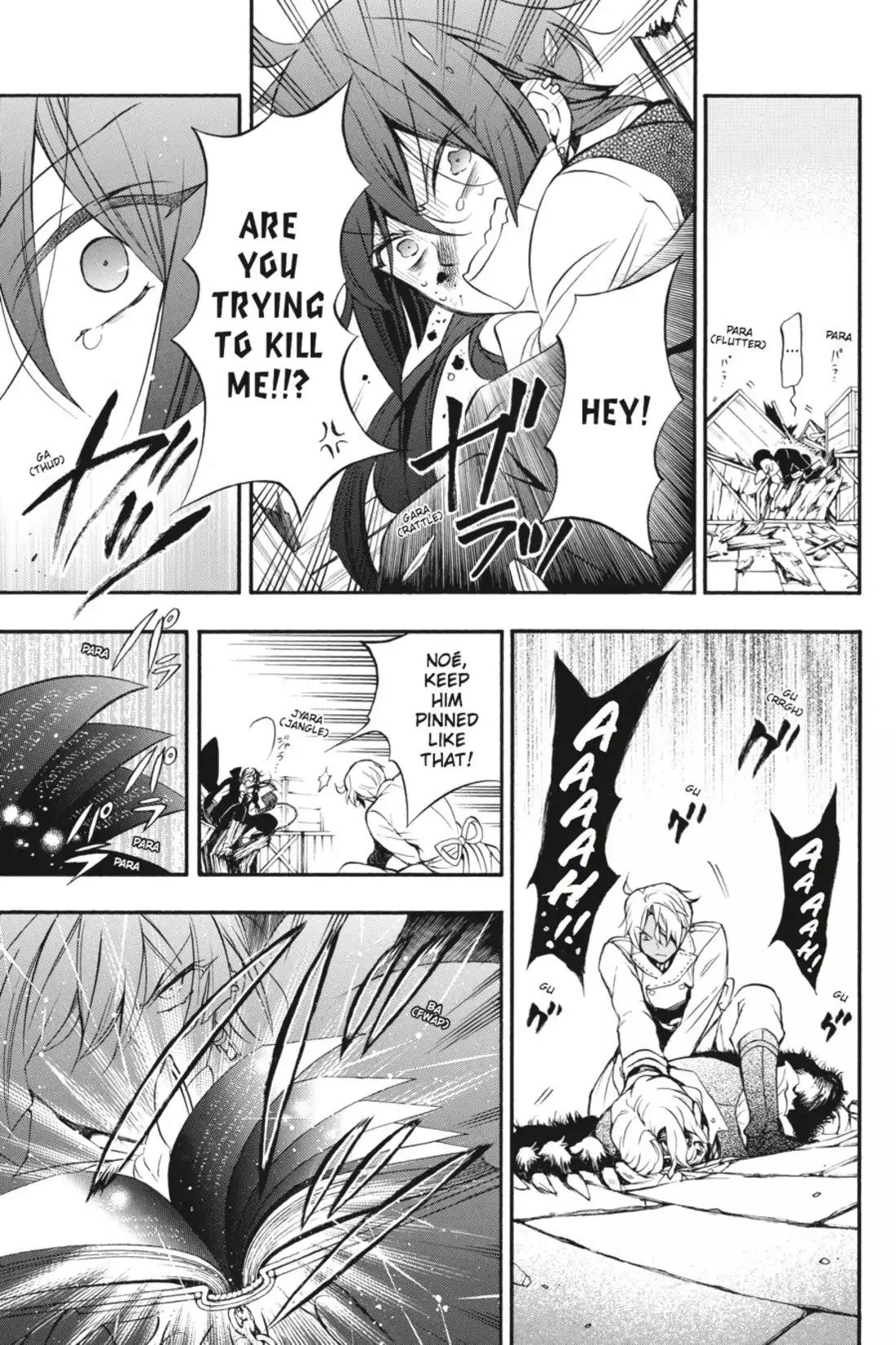 Vanitas no Shuki Chapter 3 page 13 - Chapter 3: Vol.1 Mémoire 3: Jeanne: The Hellfire Witch