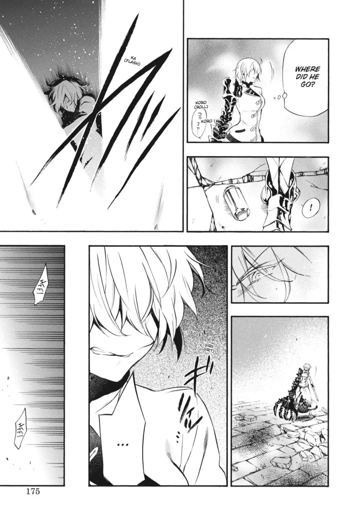 Vanitas no Shuki Chapter 3 page 37 - Chapter 3: Vol.1 Mémoire 3: Jeanne: The Hellfire Witch