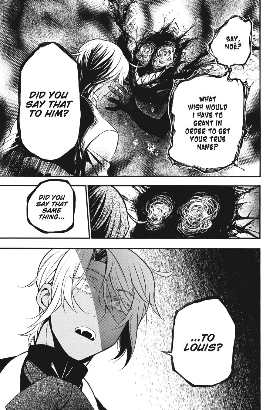 Vanitas no Shuki Chapter 30 page 11 - Chapter 30
