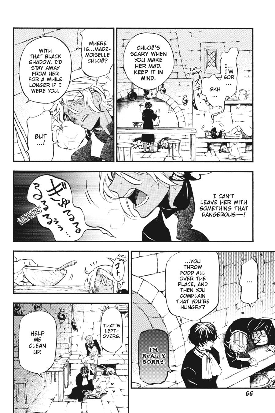 Vanitas no Shuki Chapter 30 page 18 - Chapter 30