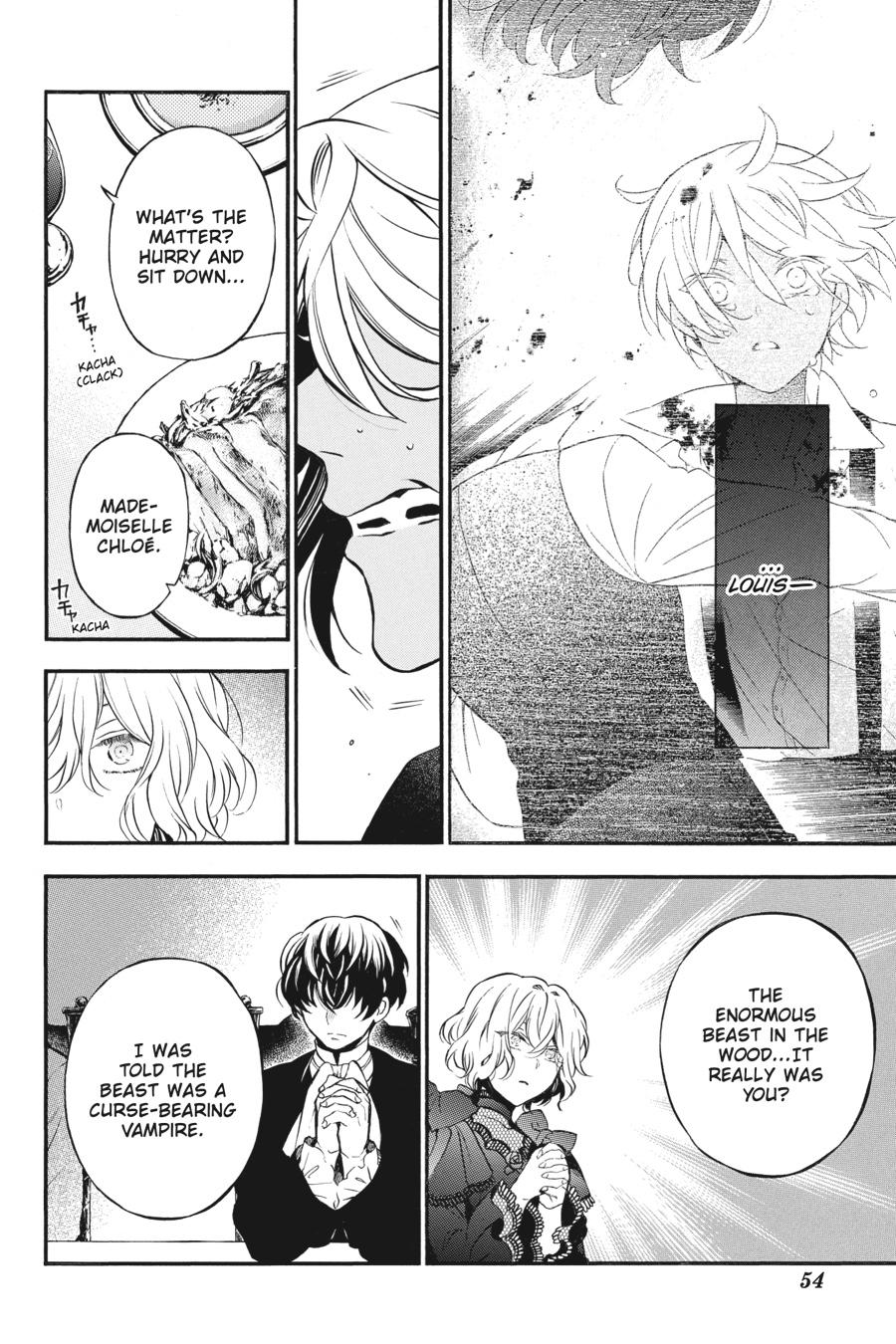 Vanitas no Shuki Chapter 30 page 6 - Chapter 30