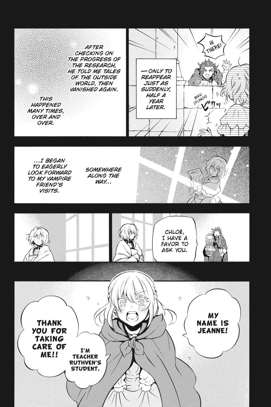 Vanitas no Shuki Chapter 31 page 15 - Chapter 31