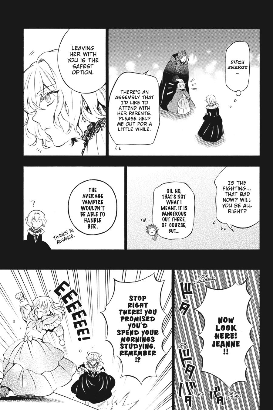 Vanitas no Shuki Chapter 31 page 16 - Chapter 31