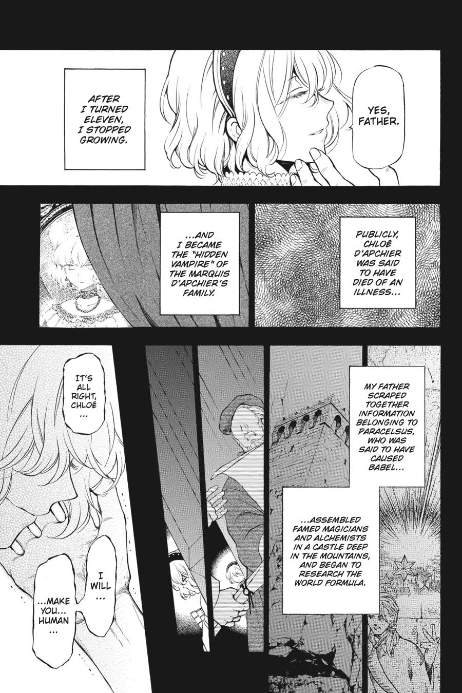 Vanitas no Shuki Chapter 31 page 3 - Chapter 31