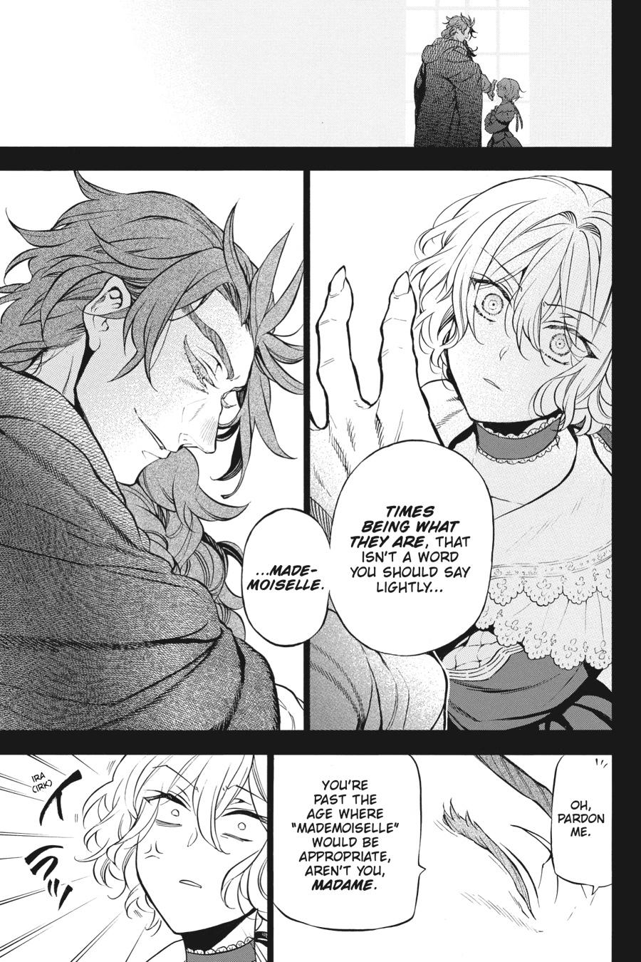 Vanitas no Shuki Chapter 31 page 6 - Chapter 31