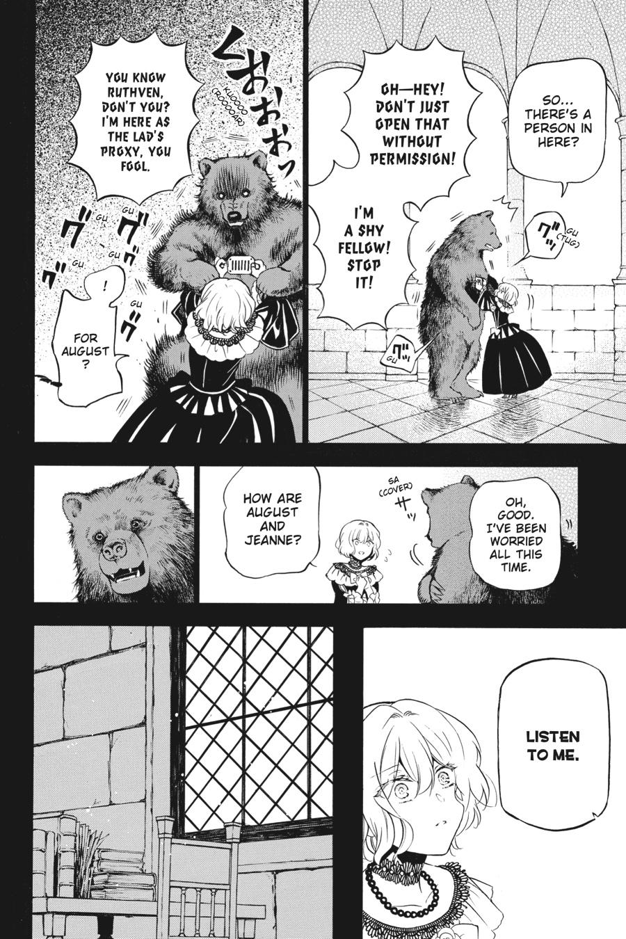 Vanitas no Shuki Chapter 32 page 10 - Chapter 32