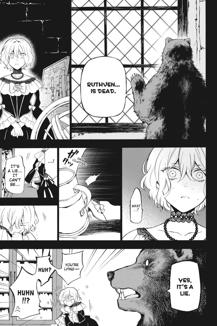 Vanitas no Shuki Chapter 32 page 11 - Chapter 32