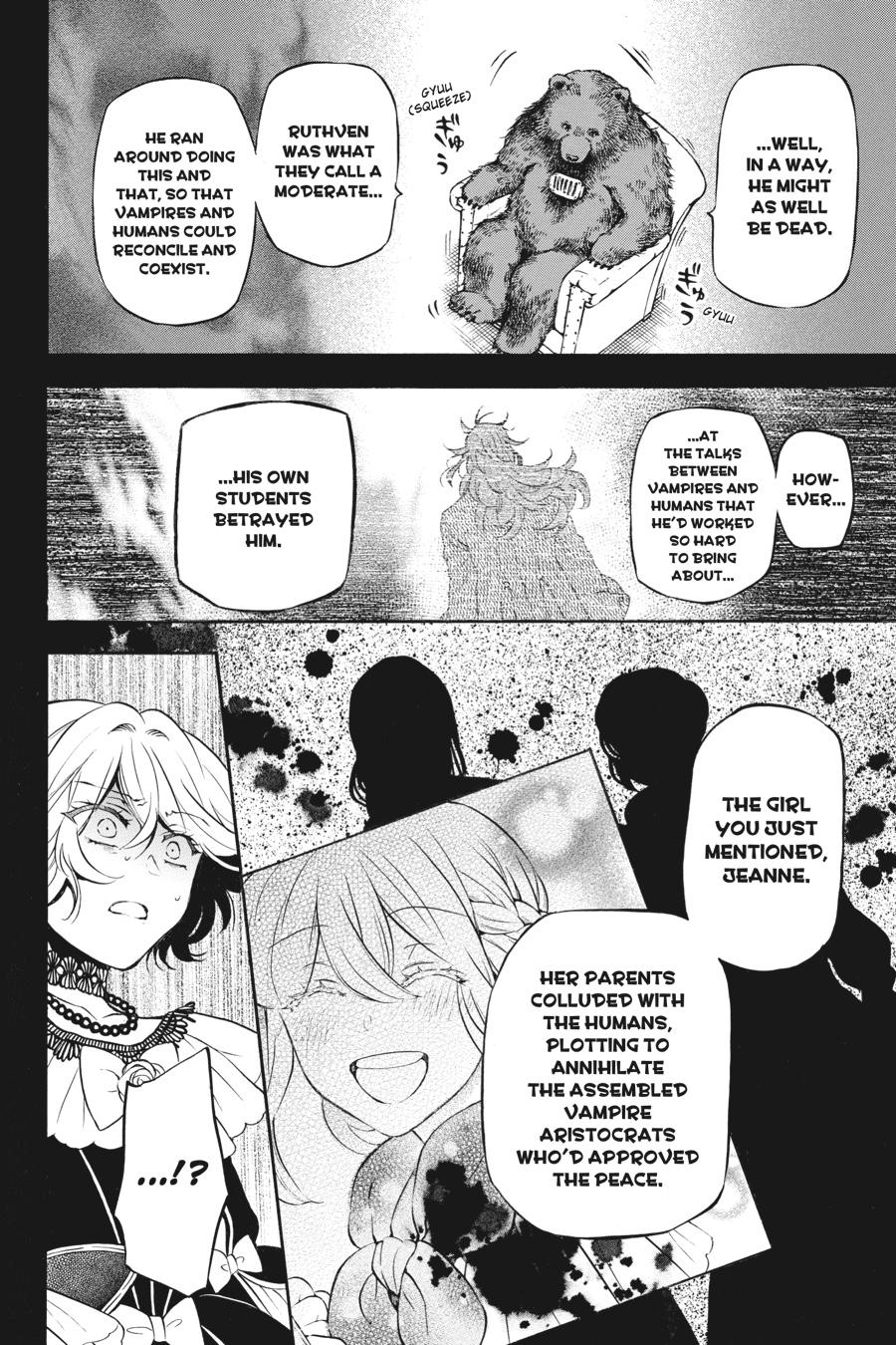 Vanitas no Shuki Chapter 32 page 12 - Chapter 32