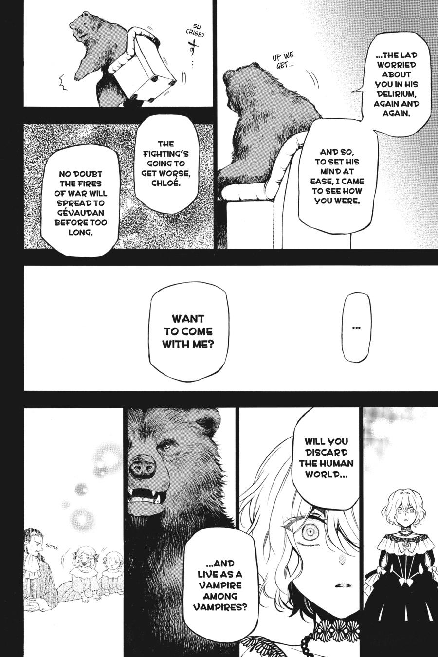 Vanitas no Shuki Chapter 32 page 14 - Chapter 32