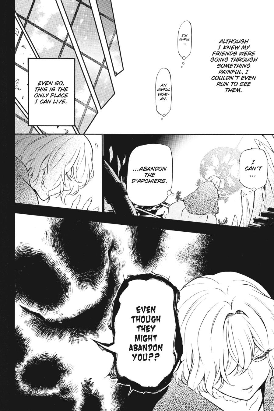 Vanitas no Shuki Chapter 32 page 16 - Chapter 32