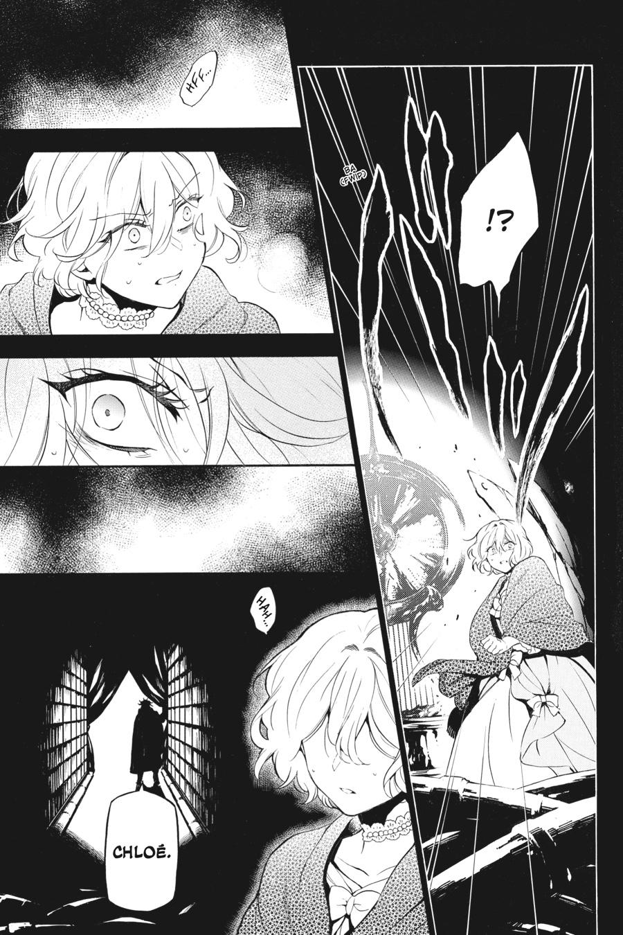 Vanitas no Shuki Chapter 32 page 17 - Chapter 32
