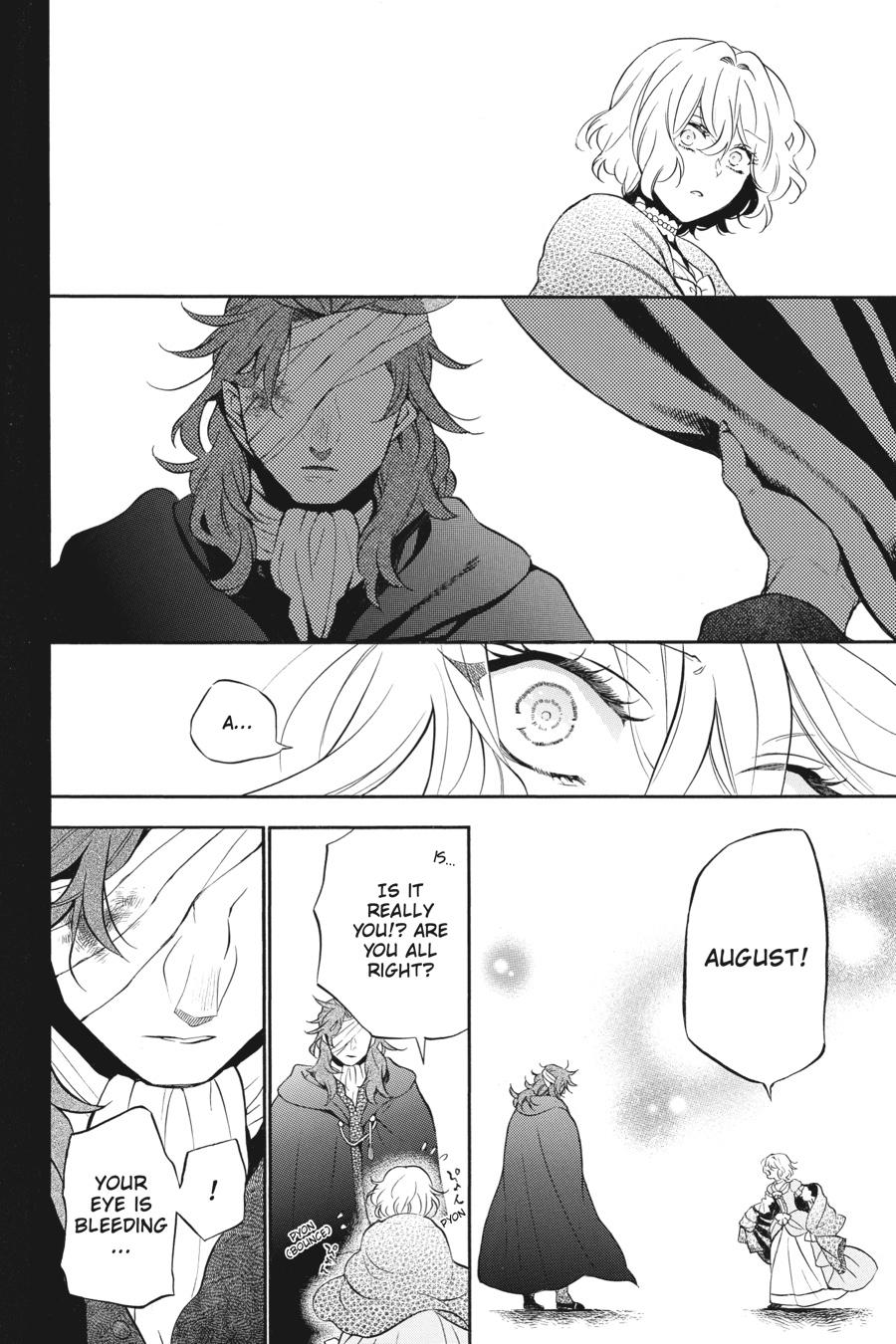 Vanitas no Shuki Chapter 32 page 18 - Chapter 32