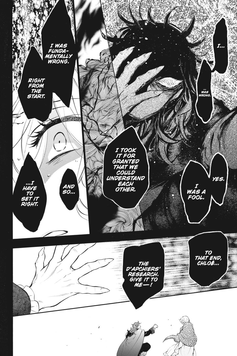 Vanitas no Shuki Chapter 32 page 20 - Chapter 32