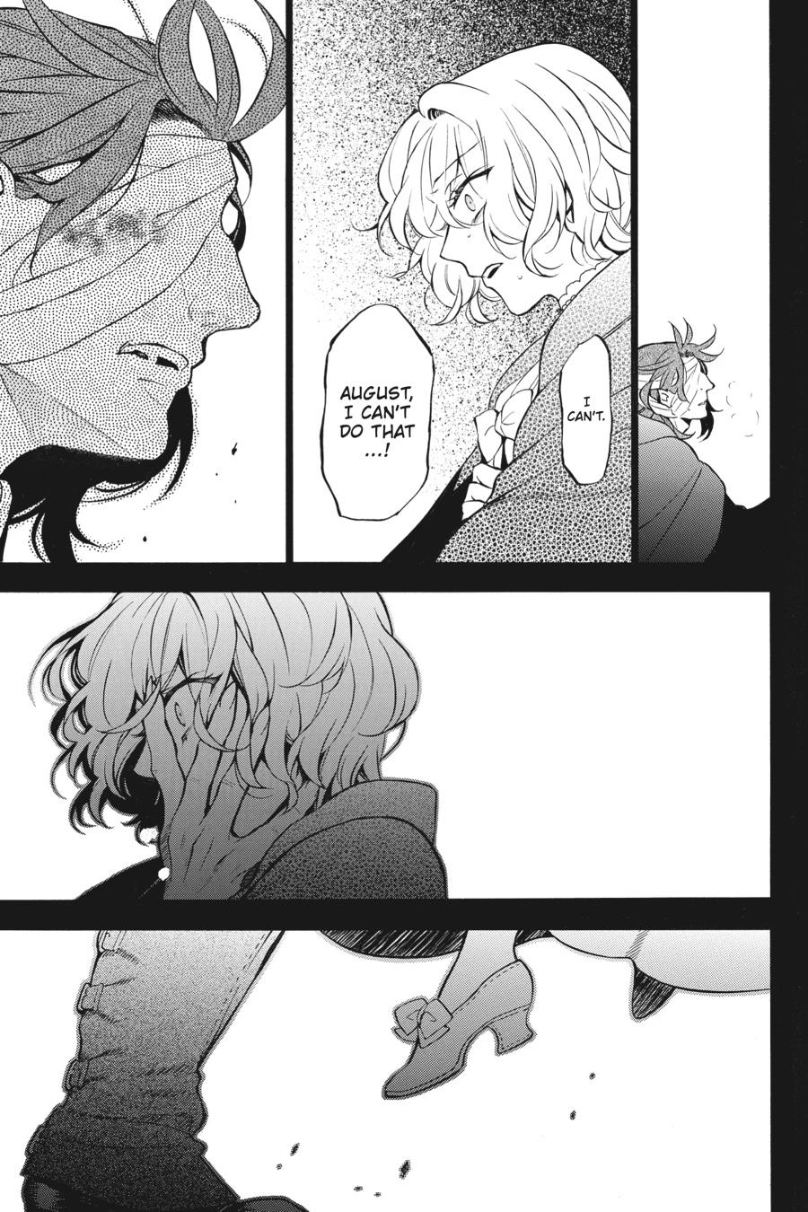 Vanitas no Shuki Chapter 32 page 21 - Chapter 32