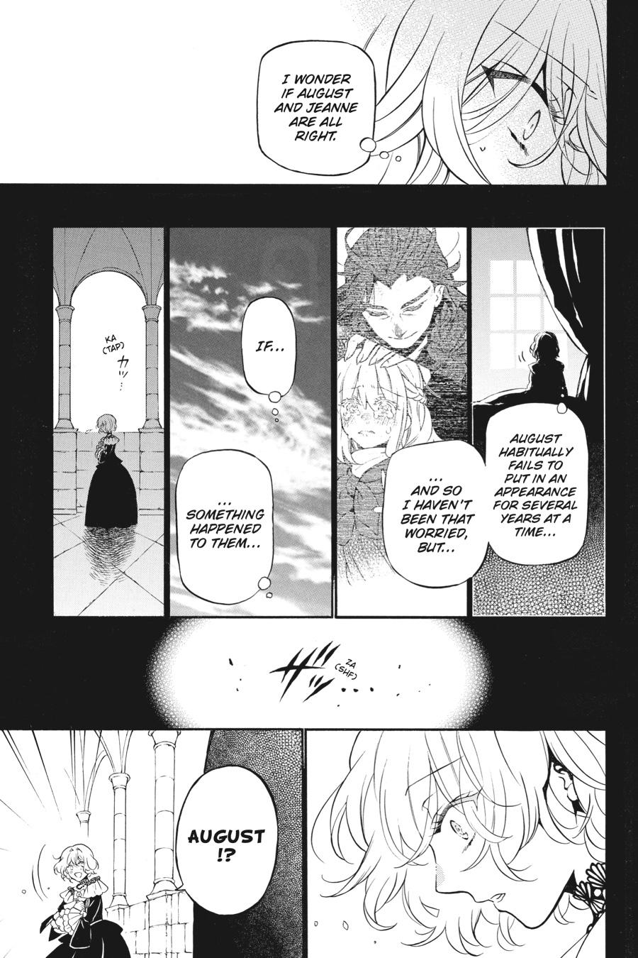 Vanitas no Shuki Chapter 32 page 7 - Chapter 32
