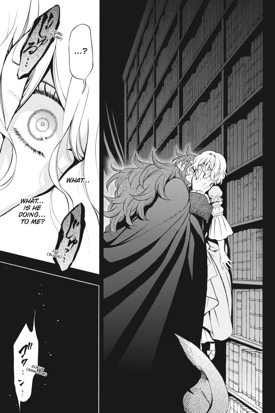 Vanitas no Shuki Chapter 33 page 1 - Chapter 33