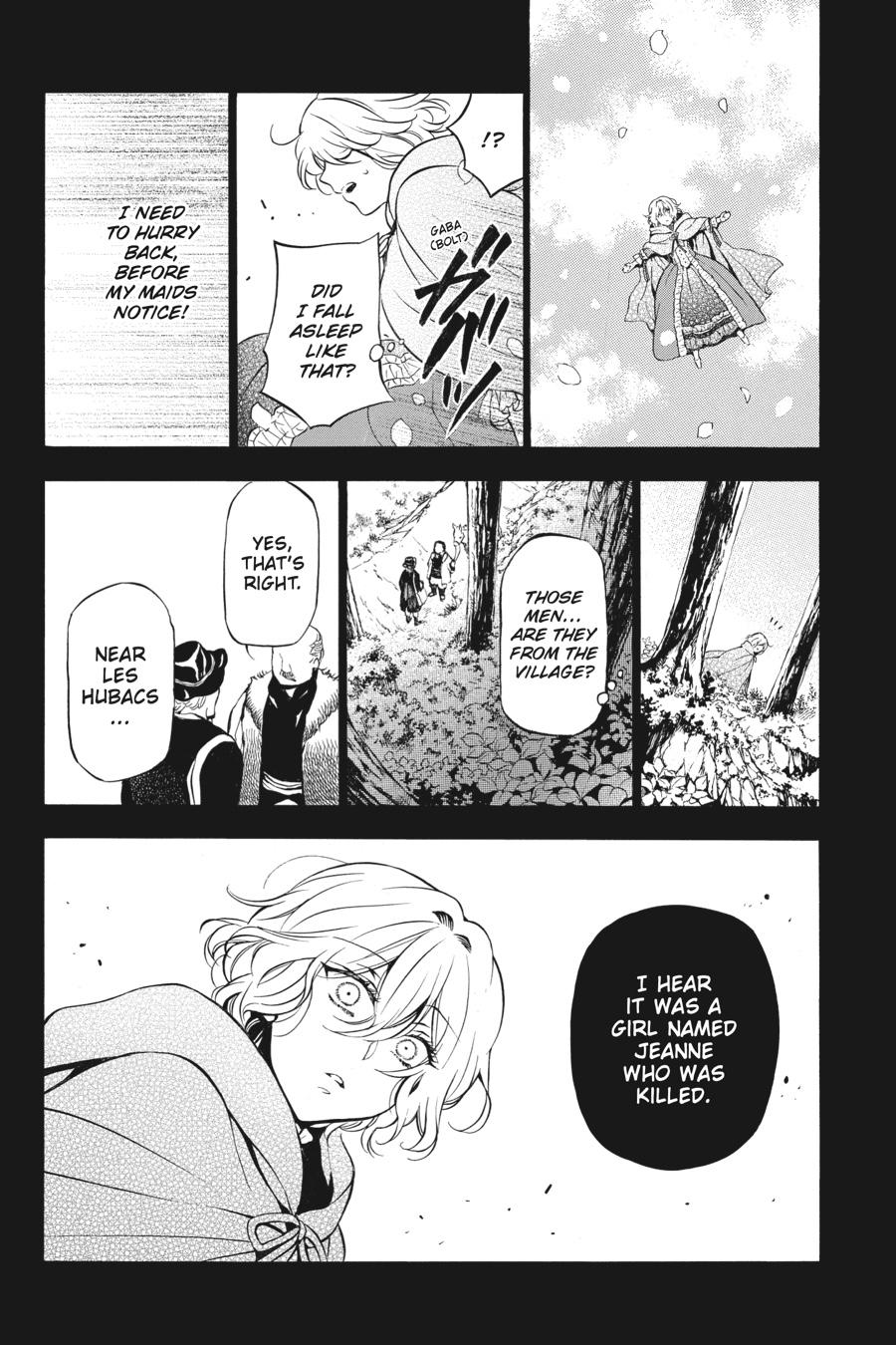 Vanitas no Shuki Chapter 33 page 17 - Chapter 33