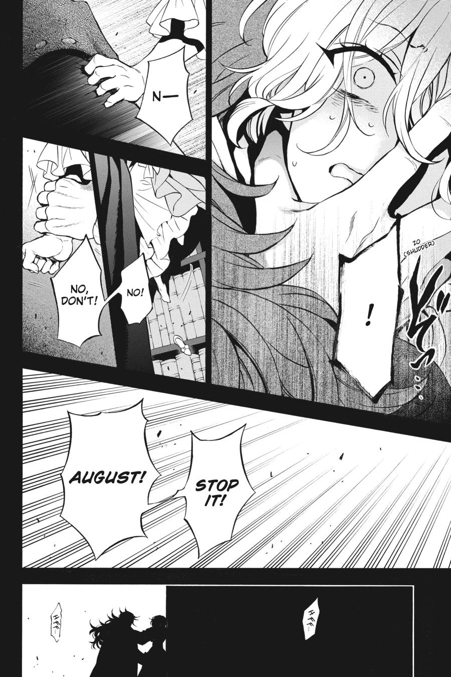Vanitas no Shuki Chapter 33 page 2 - Chapter 33