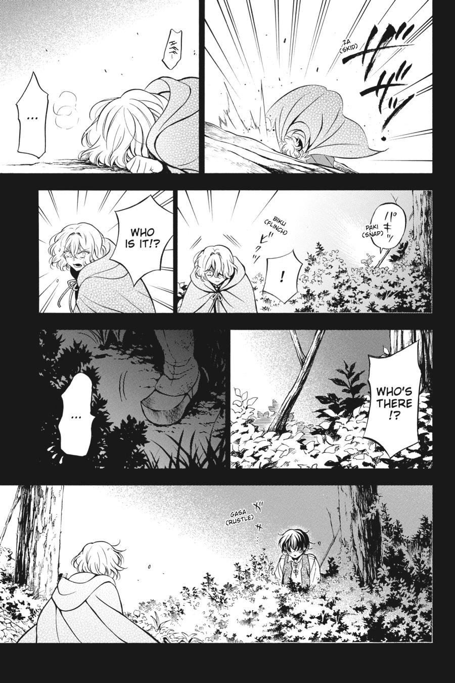 Vanitas no Shuki Chapter 33 page 20 - Chapter 33